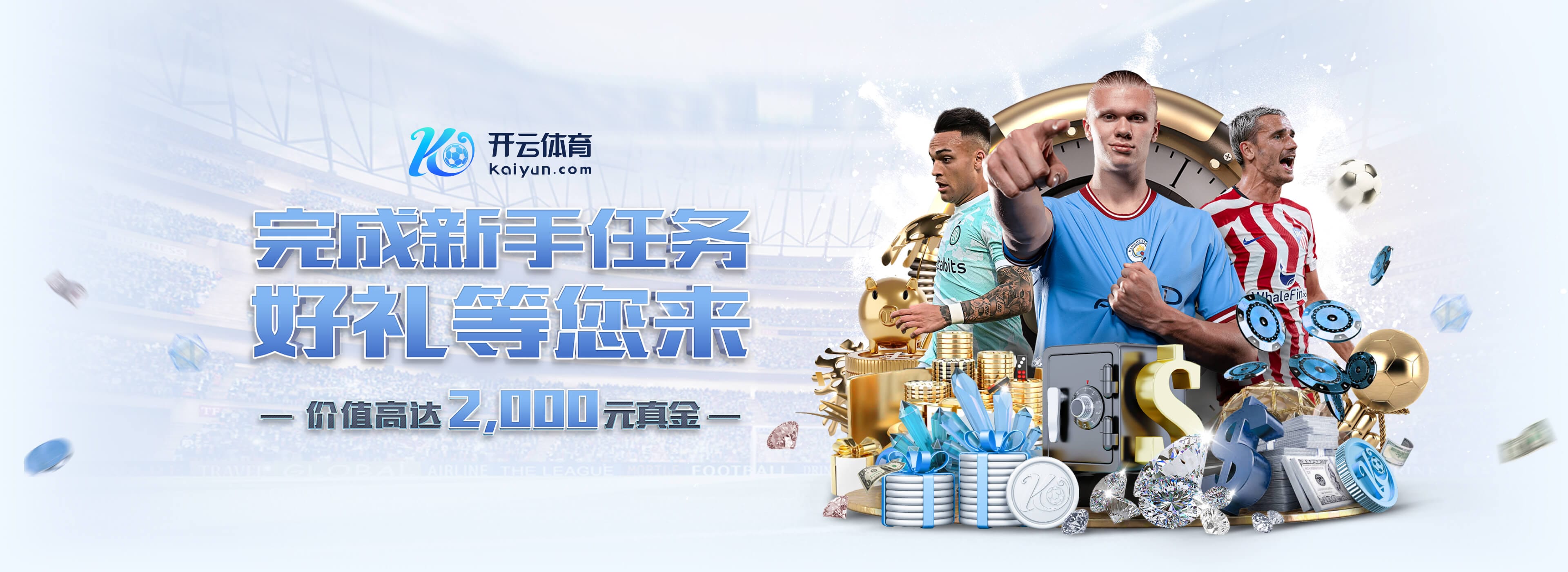 吉拉西达成五大联赛100球里程碑，加盟多特以来联赛攻入26球